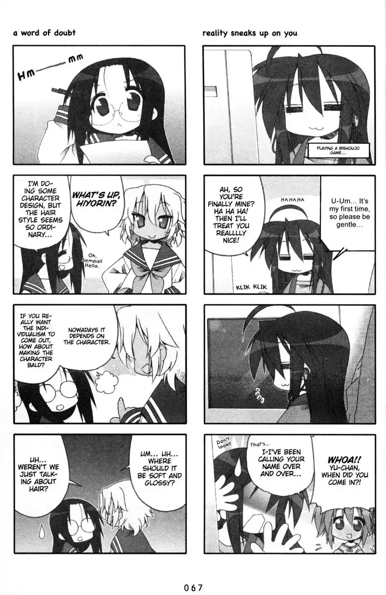 Lucky Star Chapter 139 3